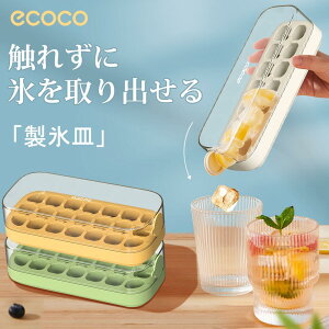 XM VR  X e VR Wt ACXg[ ①ɐp XGꂸɊȒPɎo ACXgC VR Xy ő21 Rh~ [{bNX Lb`pi 