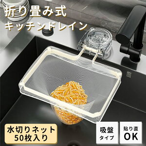 Lb`hC ؂lbgz_[ OpR[i[炸  OpR[i[ { OpR[i[ ܂ S~ Lb`hC ؂lbg 50t lbg z_[  V