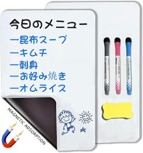 ①ɗpA4CzCg{[hV[g }Olbg zCg{[h ChCC[YzCg{[hV[gA3zCg{[hyA1SAԃvi[V[gAƒAItBX 