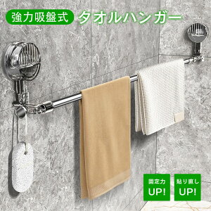 ^I| vV̋͋z Lko[ R[i[Ή ^Io[ ^InK[ zՎ Lk75.5`134.5cm(63`122cm) ω׏d5`15kg ȂO XeX @\Lk^Iz_