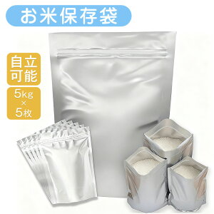 yX[p[Z[10OFF!zđ ĕۑ Ăт A~ 5kg 5  ۑ ① ۑe  Wbp[t 35*42CM  ۑ ^ h h Ռ Nx C  z R[