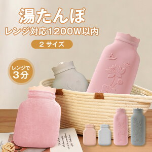 ydqWpz VR  PVC^| e 1.1L 2.2L  dCsv JԂgp 䂽 O\ GR^| ӂ hdl g[ hObY 