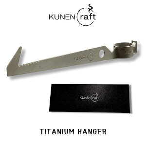 KUNEN Craft �`�^�� �����^���n���K�[ ���y�� ��20g ���`�^�� UL�L�����v �\���L�����v �o�R �u�b�V���N���t�g �����^���t�b�N �}�Œ� �R���p�N�g �y�� �A�E�g�h�A