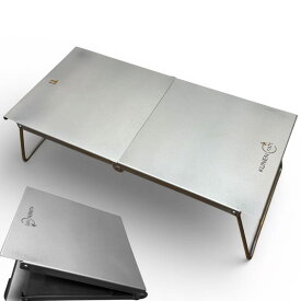 KUNEN Craft チタンテーブル 超軽量262g 純チタン ソロテーブル 折りたたみテーブル ソロキャンプ 登山 アウトドア コンパクト 軽量 ULキャンプ ツーリング
