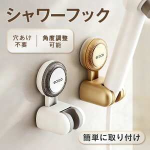 V[z_[ V[tbN V[wbh bN z X^h px  C z t  V[bN z sv V[nK[ V[wbh z