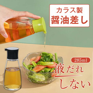 yԌ10OFFIztꂵȂݖ 傤䂳 ݖ ۂĂ KXs ݖ ݖ KX  lߑւe 傤 \[X{g \[X IC