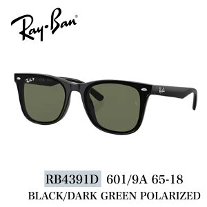 Ray�EBan �T���O���X �yRB4391D�z601/9A 65-18�@�|���b�V�� �u���b�N/�_�[�N�O���[�� �|�����C�Y�h �Ό������Y�@���C�o�� �T���O���X�@���K�i
