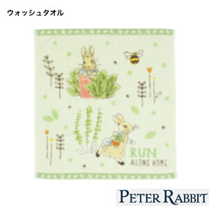 s[^[rbg jOs[^[ EHbV^IiTCY 34×36cmj