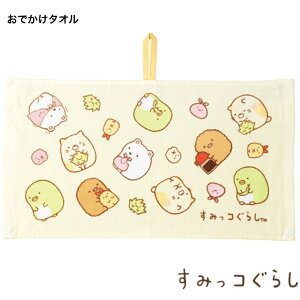 ݂R炵 ł݂R ł^IiTCY 47×25cmj