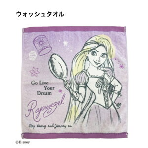 �f�B�Y�j�[ ���̏�̃��v���c�F�� �����E�h���[�� �E�H�b�V���^�I���i�T�C�Y 34×36cm�j