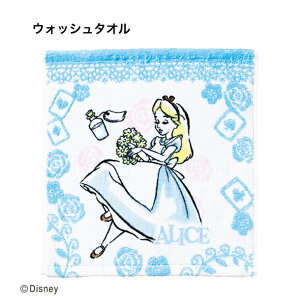 fBYj[ ӂ̍̃AX h[~[_[ EHbV^IiTCY 34×36cmj