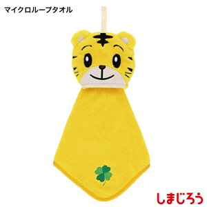 ܂낤 }XRbg ܂낤 }CN[v^I