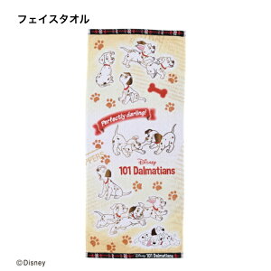 fBYj[ 101C񂿂 EH[^[hbOY tFCX^IiTCY 34×80cmj