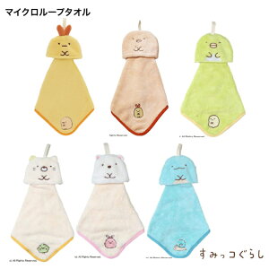 ݂R炵 }CN[v^I тӂ炢Ƃł Ƃ񂩂Ƃł ؂񂬂Ƃł ˂Ƃł 낭܂Ƃł ƂƂ