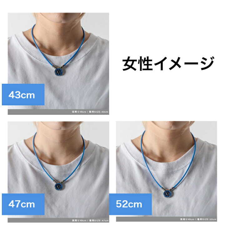 楽天市場】BANDEL バンデル Healthcare Necklace Earth mini 2.0 Blue 
