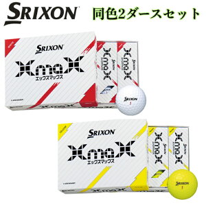 |Cg10{IXN\ XmaX@2_[XZbg@St{[@zCg@pbVCG[