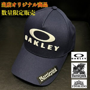 �I�[�N���[(OAKLEY) �X�q �L���b�v ESSENTIAL OR CAP 24.0 FOS901762�@�l�C�r�[�@BATTLEPIEK×OAKLEY×FDORADO