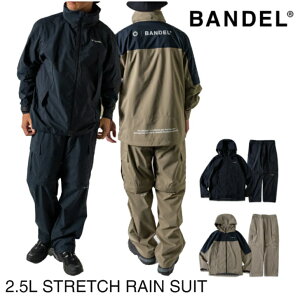 BANDEL@2.5L STRETCH RAIN SUIT@of@CEFA@CX[c@㉺Zbg