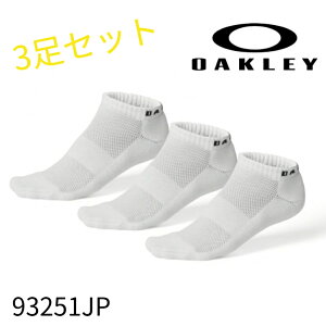 OAKLEY �I�[�N���[ �\�b�N�X 3P SOCKS 93251JP-10R Arctic White