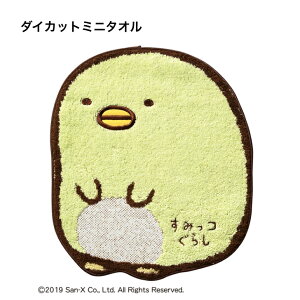 ݂R炵 _CJbg؂񂬂? ~j^Ii22.9×26.5cmj