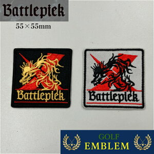 Battlepiek �A�C�������b�y�� 2���Z�b�g 55×55mm �h?���b�y�� �Z���t�f�U�C��
