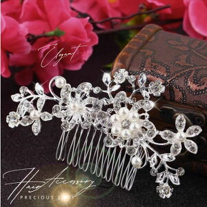 yX[p[SALE16801000~z   l  񂴂 p[  uC_ N[ EFfBO   Vo[ t[  R[ wAs S[WX rW[ ԉ 