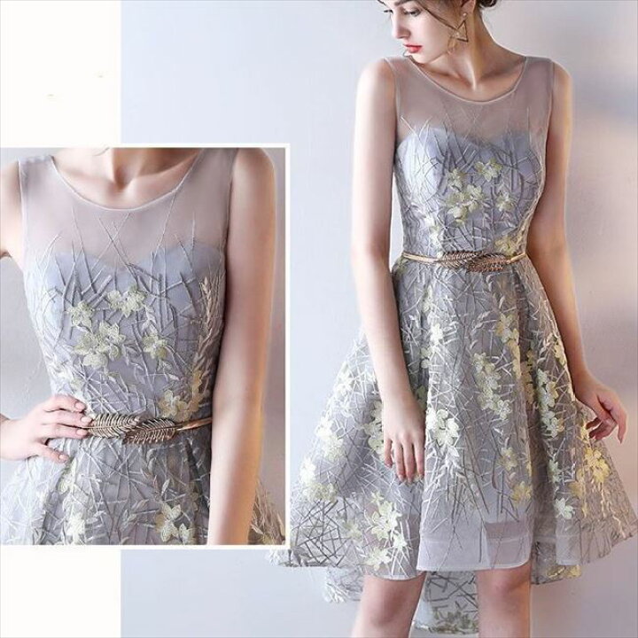楽天市場 パーティードレス 結婚式 ドレス ワンピース 母親 親族 フォーマルドレス 青 ブルー グレー ミニ 花柄 膝丈 ミモレ 袖なし シースルー 花 刺繍 和風 フィッシュテール ウエディング ワンピ セクシー クール レトロ 結婚式 成人式 花嫁 二次会 フォーマル 楽天市場 パーティードレス 結婚式 ドレス ワンピース 母親 親族 フォーマルドレス 青 ブルー グレー ミニ 花柄 膝丈 ミモレ 袖なし シースルー 花 刺繍 和風 フィッシュテール ウエディング ワンピ セクシー クール レトロ 結婚式 成人式 花嫁 二次会 フォーマル