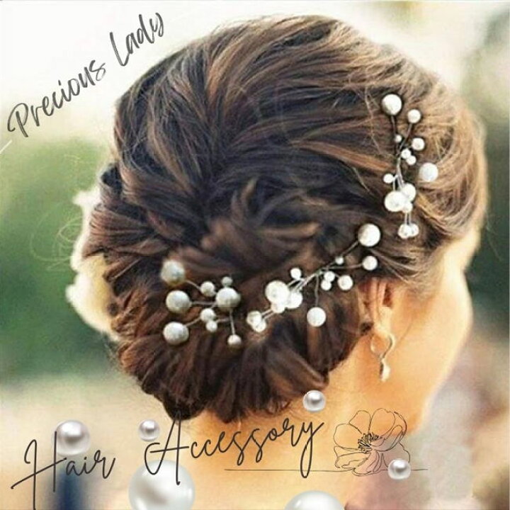 楽天市場 髪飾り ヘッドドレス 6点 パール コーム ヘアアクセサリー レディース ヘアバンド 髪留め ヘッドアクセサリー 着物 和装 袴 振袖 ヘアゴム かんざし 成人式 結婚式 ウエディング ブライダル お呼ばれ ティアラ パーティー 発表会 花嫁 おしゃれ プチギフト