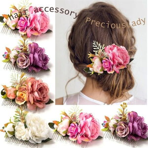 yX[p[SALE29801480~z  l  rbO 傫 R[ sN p[v IW zCg  wAANZT[ a ܂ݍ׍H aeCXg U  ܎O OB