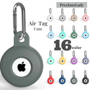 y|Cg10{z GA^O P[X AirTagP[X z_[ 킢 Vv  Apple Abv VR 16F  u h~ h~ ϏՌ \tgP[X L[z_