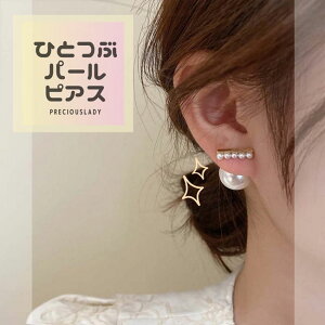 y|Cg10{z sAX p[c S[h zCg 嗱 p[ Lb` X^h fB[X lC  WG[ ANZT[ 킢  EGfBO  u