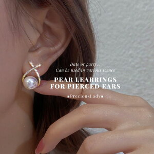 y|Cg10{z sAX p[c 嗱 p[ S[h NX Lb` X^h fB[X lC  WG[ ANZT[ 킢  EGfBO  uC