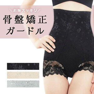 y|Cg10{z ՋK[h Ջ K[h Xpbc ՃK[h RZbg   Ճxg ՃT|[g MX ՃV[c pc nCEGX