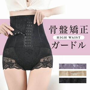 y|Cg10{z ՋK[h Ջ K[h Xpbc EGXgjbp[ ՃK[h RZbg т  Ճxg ՃT|[g ՃV[c pc nCEG