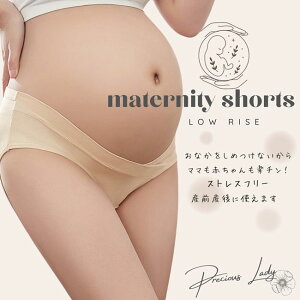 �y�|�C���g10�{�����������z �}�^�j�e�B�V���[�c �y3���g�z��� ���[���C�Y �}�^�j�e�B �V���[�c ���f�B�[�X �}�^�j�e�B�p���c �D�w �v���[���g ���� �C���i�[ �Y�O �Y�� �D�w�p ���� �n�C��