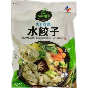 ビビゴ 水餃子 肉＆野菜 800g(冷凍食品) カークランド コストコ bibigo 韓国料理 送料無料