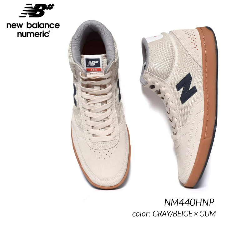 楽天市場 日本未発売 New Balance Numeric Nm440hnp Gray Beige Gum ニューバランス ヌメリック スニーカー 海外限定 ハイカット メンズ Precious Place