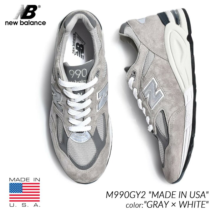 楽天市場】NEW BALANCE M990GY2  