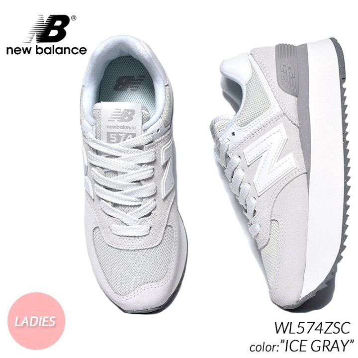 楽天市場】NEW BALANCE WL574ZSC  