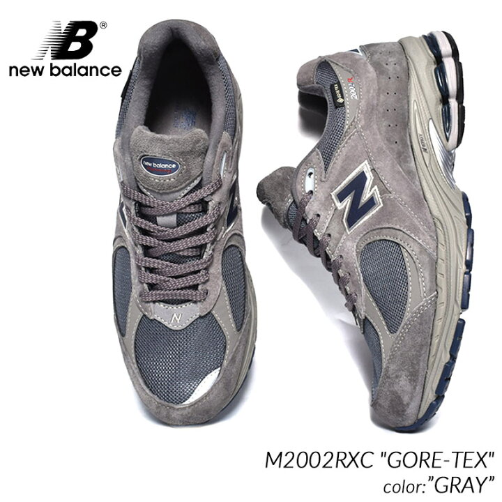 楽天市場】NEW BALANCE M2002RXC 