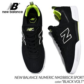 日本未発売 NEW BALANCE NUMERIC NM288SBN SPORT ”BLACK VOLT” ニューバランス ヌメリック スニーカー ( 海外限定 黒 ブラック 黄 イエロー スケシュー スケート ヌメリック ローテク ボルト メンズ )