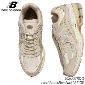 NEW BALANCE M2002RDQ "Protection Pack" BEIGE ニューバランス レザー スニーカー ( プロテクションパック 1906 nb ベージュ グレー アースカラー GRAY ミリタリー ダメージ 切りっぱなし メンズ )