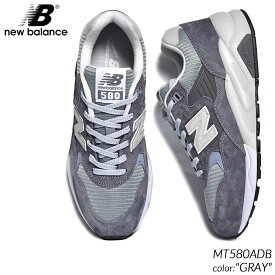 【お買い物マラソン期間限定クーポン発行中!!】NEW BALANCE MT580ADB "GRAY" ニューバランス スニーカー ( グレー 灰色 白 ホワイト トレイルランニング 厚底 メンズ レディース ウィメンズ D )