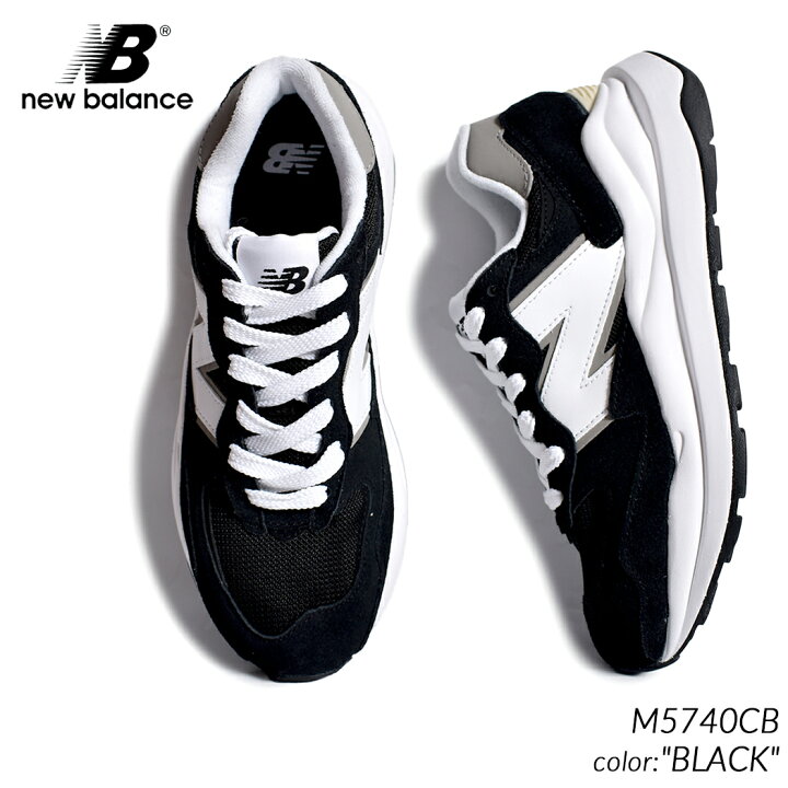 楽天市場】【お買い物マラソン限定クーポン配布中!!】NEW BALANCE 