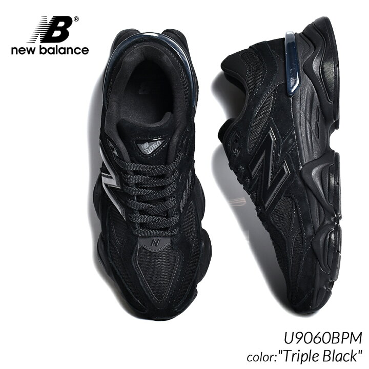 楽天市場】【お買い物マラソン限定クーポン配布中!!】NEW BALANCE 