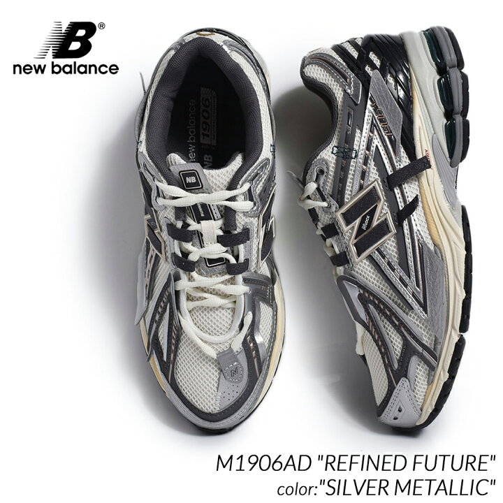 楽天市場】【お買い物マラソン限定クーポン配布中!!】NEW BALANCE  