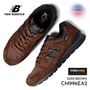 y15܂ł̂őIIzNEW BALANCE j[oX CM996EA2 Xj[J[ "DARK BROWN" ( CORDURA R[f F uE  ubN 574 990 Y fB[X )