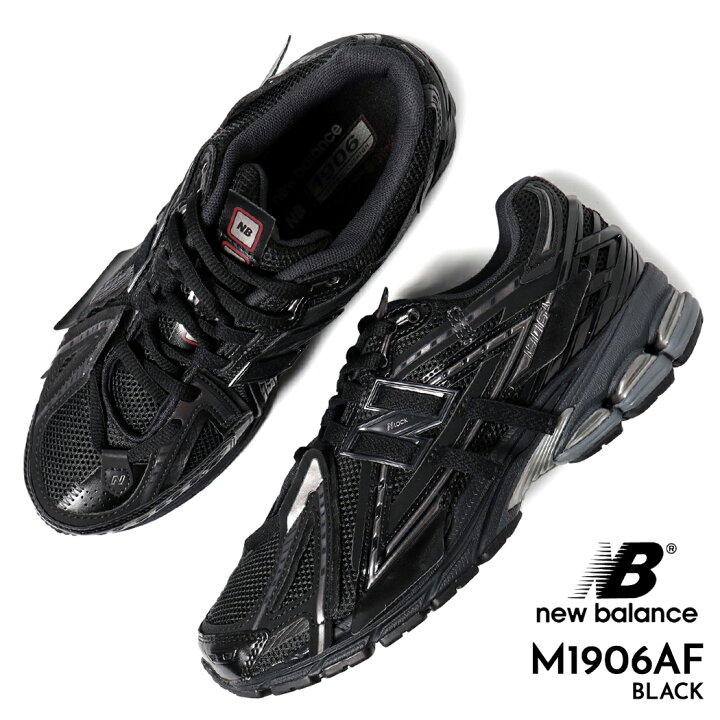 楽天市場】【3/4〜最大2000円OFFクーポン配布中!!】NEW BALANCE 