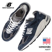 楽天市場】new balance 990 v2（メンズ靴｜靴）の通販