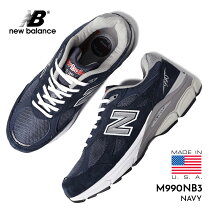 楽天市場】nb 990v3（靴）の通販